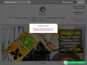 Интернет-магазин экопродуктов в Екатеринбурге | "Верба-чай"
