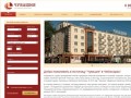 Гостиница Чувашия в Чебоксарах, бронирование номеров в отеле Чувашия