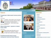 Дагестанский Государственный Педагогический Университет