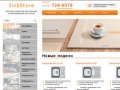 Мойки для кухни интернет магазин - Мойка Franke | Интернет-магазин кухонной техники SinkStore.Ru.