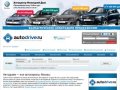 Автодрайв.ру — все автосервисы Москвы - портал об автомобилях и обслуживании автомобилей!