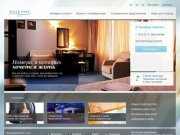 River Park Hotel - гостиница Новосибирска