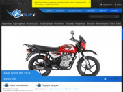 Продажа мототехники, продажа мотоциклов Минск, продажа мотоциклов Baltmotors
