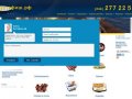 БухтаФиш.РФ (Самара): интернет-магазин морепродуктов, рыбы, мяса