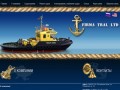 Морской агент порт Керчь — агентирование судов, судоремонт, постройка яхт | ООО Трал