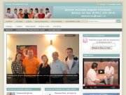 Качественный массаж в Красноярске: услуги, обучение, оборудование!