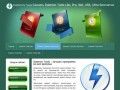 Cкачать Daemon Tools | Скачать Демон Тулс бесплатно