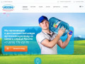 Евпаторийская вода - заказать воду в Евпатории с доставкой на дом или офис