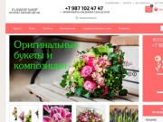 Интернет-магазин доставки цветов  «Flower Shop» (Россия, Башкортостан, Стерлитамак)