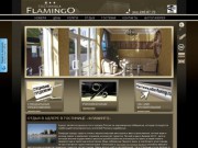 Отель "Фламинго" в Адлере