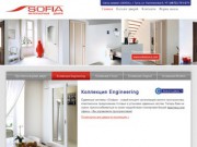 Cалон Gerda - официальный представитель дверей Sofia в Туле – Интерьерные двери «SOFIA»