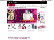 Главная | AVON Воронеж