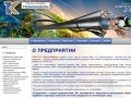 Продажа кабельной продукции Нижний Новгород. Кабельная и проводниковая продукция