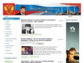 Рамзан Кадыров Глава ЧР, общественный блог о Рамзане Кадырове и Чеченской Республике