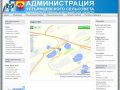 Карта МО - Администрация Устьянцевского сельсовета, Барабинского района, НСО