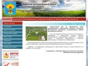 Официальный сайт  Дегтяренского сельского поселения
