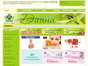 Интернет-аптека Диана, доставка лекарств по Екатеринбургу | Покупайте лекарства с доставкой.