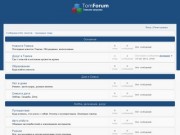 TomForum - форумы Томска
