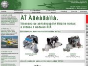 Авиагамма &amp;#150; авиационные двигатели ROTAX