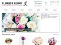 Florist Gump - цветы и подарки