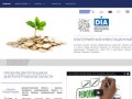 Днепропетровское инвестиционное агентство - DIA