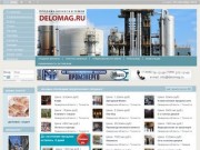 Delomag.ru - Магазин готового бизнеса в Самаре, Тольятти и Сызрани