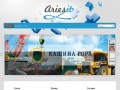 Ariesit | АриесАйТи | Создание сайтов, Корпоративный стиль, Дизайн, Веб-дизайн