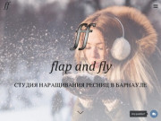 FLAP and FLY - Студия наращивания ресниц в Барнауле