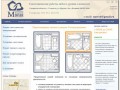 Разработка сайтов в Тольятти