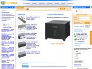 Nix-Server.ru : Серверы, серверное оборудование и комплектующие в Иркутске и области