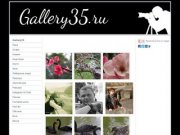 Gallery35.ru фотограф,персональная страница - Gallery35.ru Персональный сайт