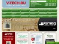 Встроенная бытовая техника для кухни : интернет магазин