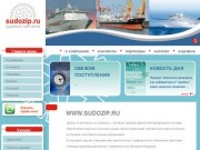 Www.sudozip.ru