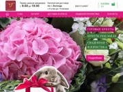 Доставка цветов в Вологде | Вологдафлауэрс - доставка цветов в Вологде