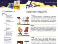 Мебель-Холл Мастер - мебель в Пензе: столы, диваны, стулья, кресла, производство