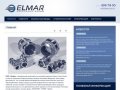 ЭЛМАР - кабельные вводы | взравозащищеные вводы, бронированный кабель