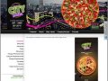 CITY pizza - Доставка пиццы - Новосибирск - (383) 287-08-80