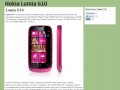 Цена Lumia 610, купить Lumia 610 в Москве, Спб, Киеве, обзор, характеристики Нокиа Люмиа 610