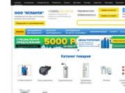 Фильтры воды для дома – системы очистки воды для дома в Москве по выгодным ценам