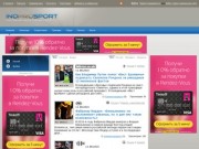 Inoprosport.ru