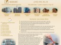 Вызов электрика Москва, электромонтаж, услуги электрика в квартире