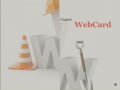 Web-Студия в Тольятти "WebCard"