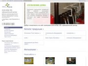 ООО КПД 100, официальный дилер