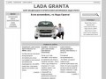 Lada Granta (Лада Гранта) - сайт отечественного автомобиля - VAZ-Lada-Granta.ru (бюджетный седан от АвтоВАЗ)