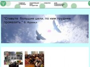 МПСУ Рязань • mpsu-student.ru