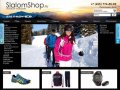 Slalomshop.ru - интернет-магазин спортивной одежды и обуви, одежда Forward