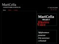 Maricella project Электровиолончель| Музыкант на мероприятия | Москва