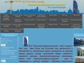 Современная крупная строительная компания г. Воронежа  - Официальный сайт компании &amp;quot