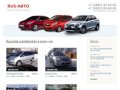 RUS-АВТО - Продажа автомобилей с пробегом в Ярославле
