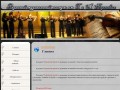 Официальный сайт Рязанского музыкального колледжа им. Г. и А. Пироговых
